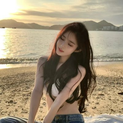 山海际会