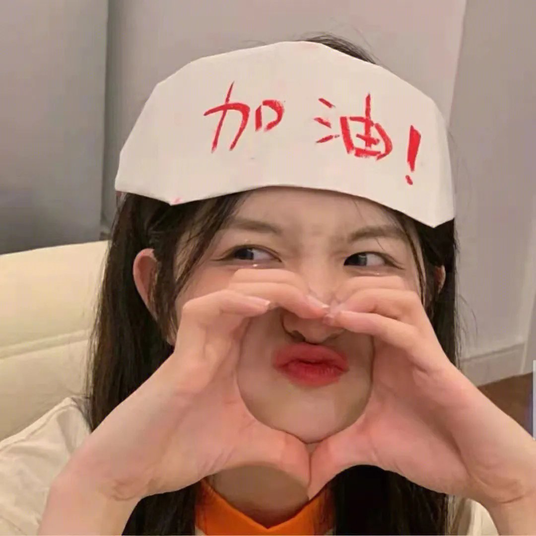 疯狂的麦穗儿