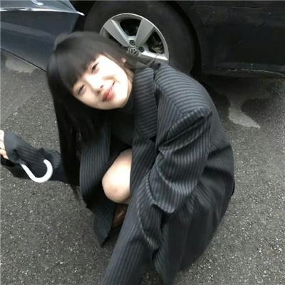 污碳